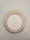 Gold Border Decor Plate
