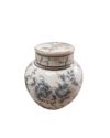 White & Blue Ceramic Vase 10"